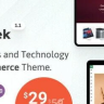 Hitek - Electronics WooCommerce Theme